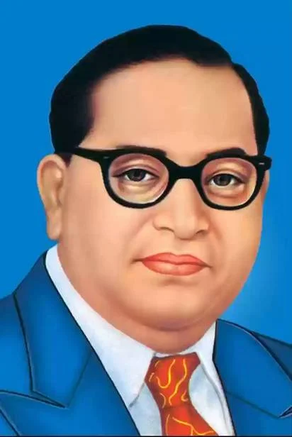 அண்ணல் அம்பேத்கர்