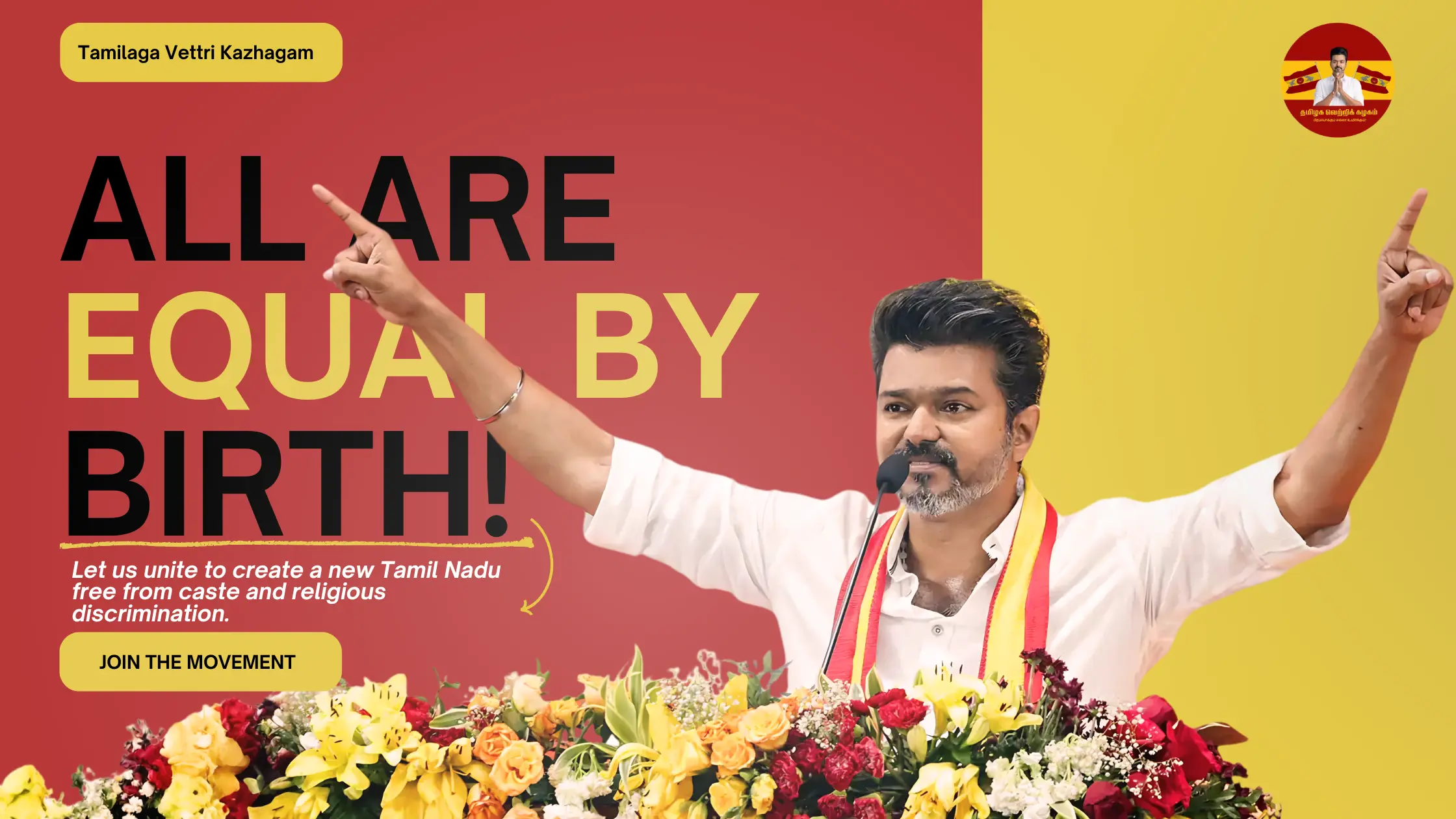 TVK Leader Thalapathy Vijay